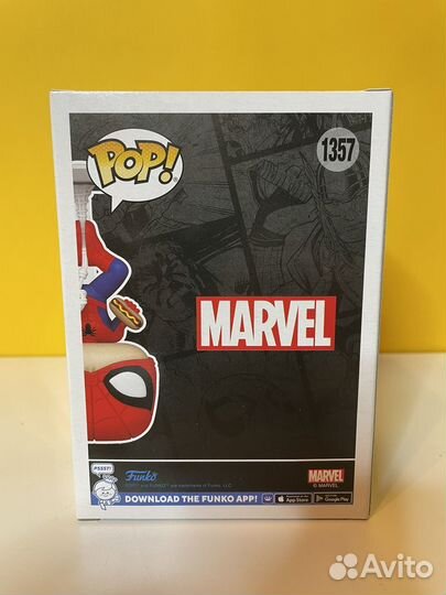 Фигурка Funko Pop - Spider-Man 1357