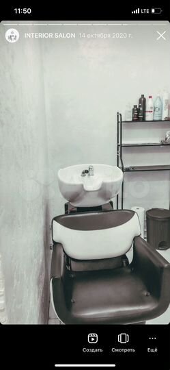 Свободного назначения, 52 м²