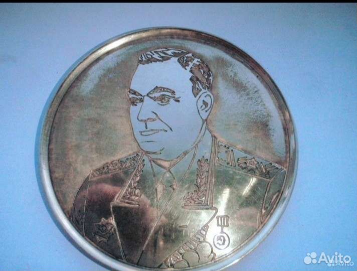 Медаль/От Спортсменов России/И другие