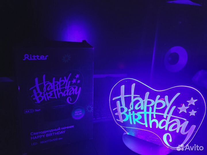 Светильник RGB от батареек 