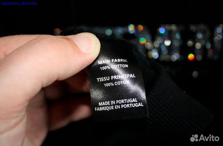 Худи Vetements oversize со стразами (Арт.27720)