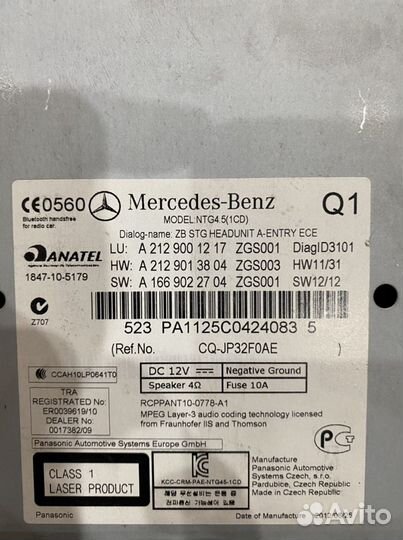 Головное устройство comand NTG4.5 Mercedes w212