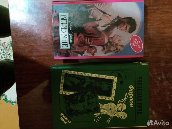 Книги любовные романы