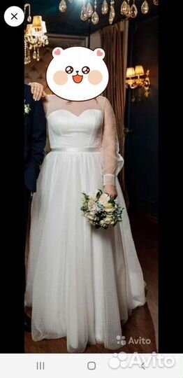Свадебное платье
