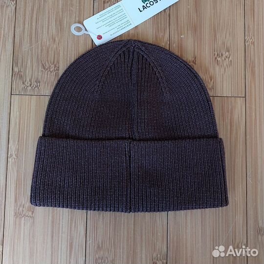Шапка Lacoste premium вязаная