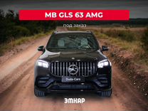 Mercedes-Benz GLS-класс AMG 4.0 AT, 2023, 10 км, с пробегом, цена 21 923 000 руб.