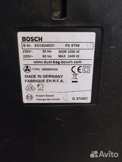 Пылесос Bosch BSG 82485/01 на запчасти