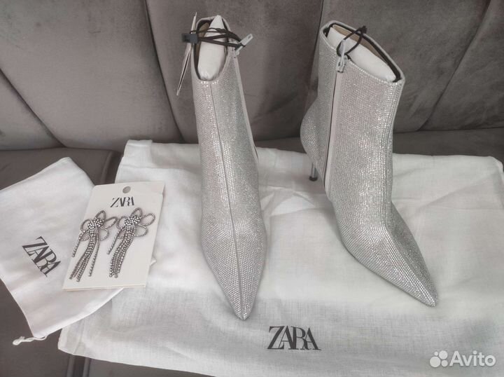 Zara H&M Massimo Oysho Calvin Klein Tommy Hilfiger