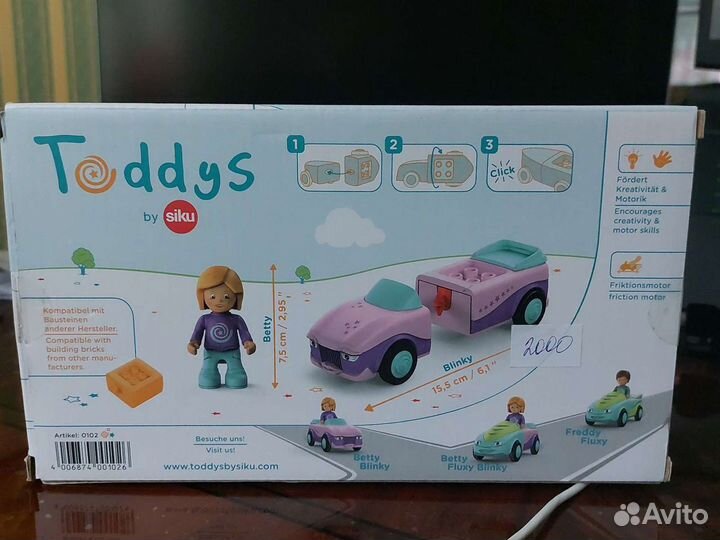 Детская игрушка автомобиль siku