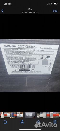 Телевизор samsung на запчасти