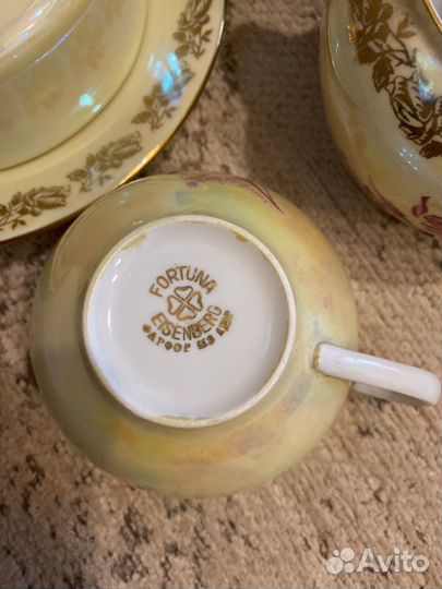 Чайный сервиз гдр Fortuna.неполеый