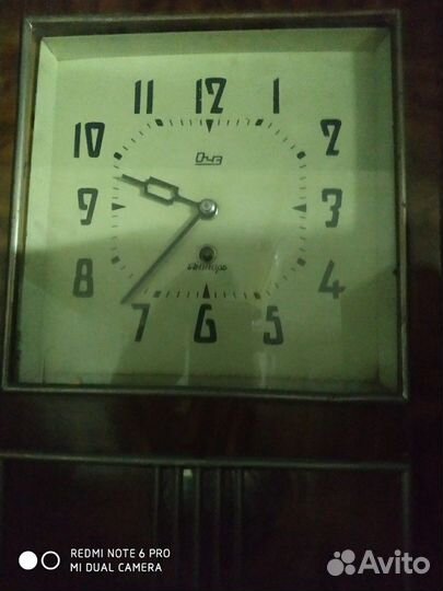 Часы настенные советские Янтарь