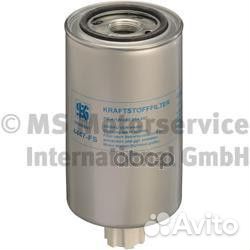 50 014 447 фильтр топливный H207 D95 d63/71 1