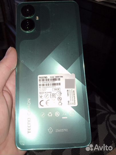 TECNO Camon 19 Neo, 6/128 ГБ