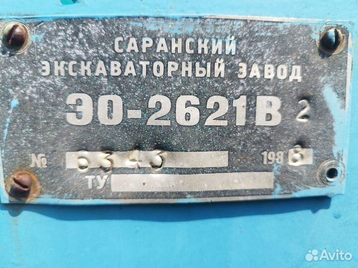 Трактор ЮМЗ 6, 1988