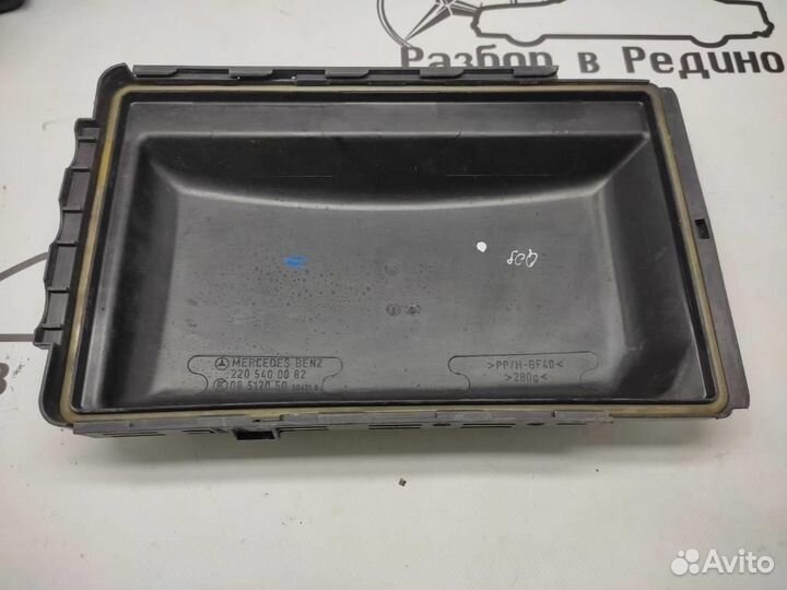 Крышка блока предохранителей w220 S-class 112.9