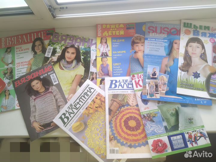 Журналы по вязанию вышиванию шитью 2014г