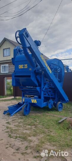 Зерноочиститель Воронежсельмаш ОВС-25, 2023