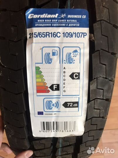 Cordiant Business CS 215/65 R16 109P