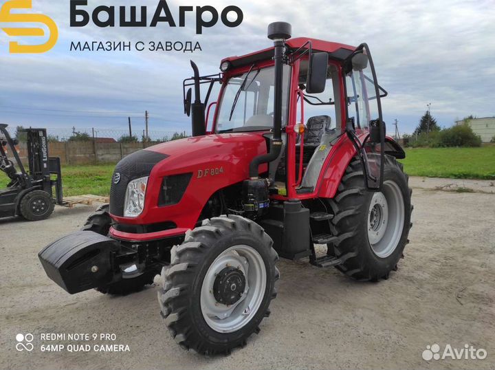 Трактор DONGFENG DF-804, 2022