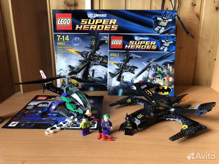 Lego Star Wars Batman Super Heroes DC наборы