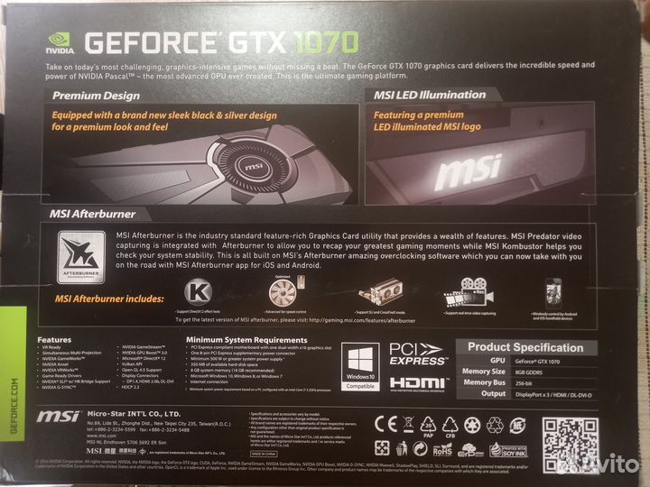 Видеокарта gtx 1070 8gb