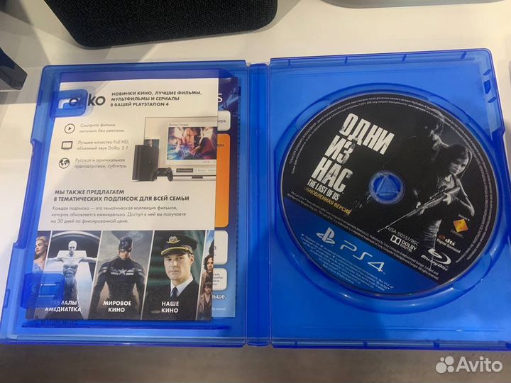 Игры для приставок ps4 обмен/продажа