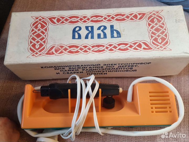 Электроприбор для выжигания по дереву вязь