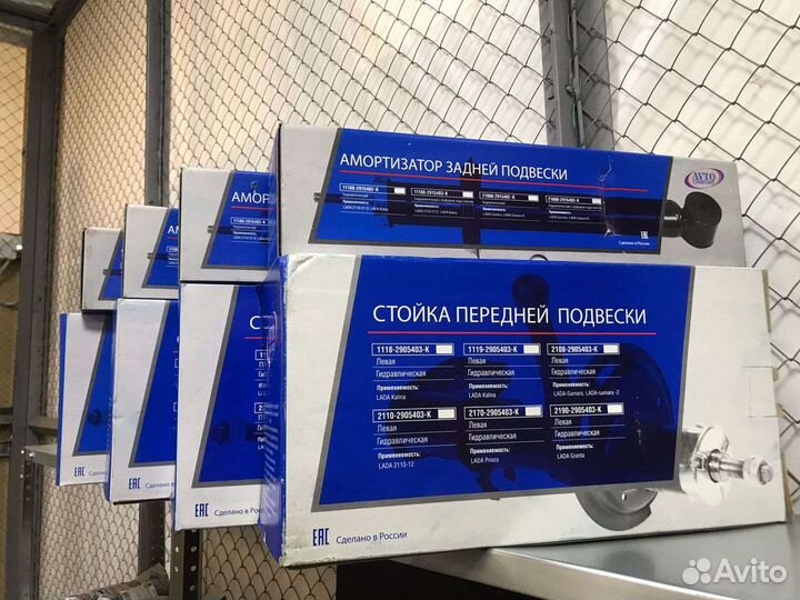 Стойки аммортизаторы на ваз передние задние