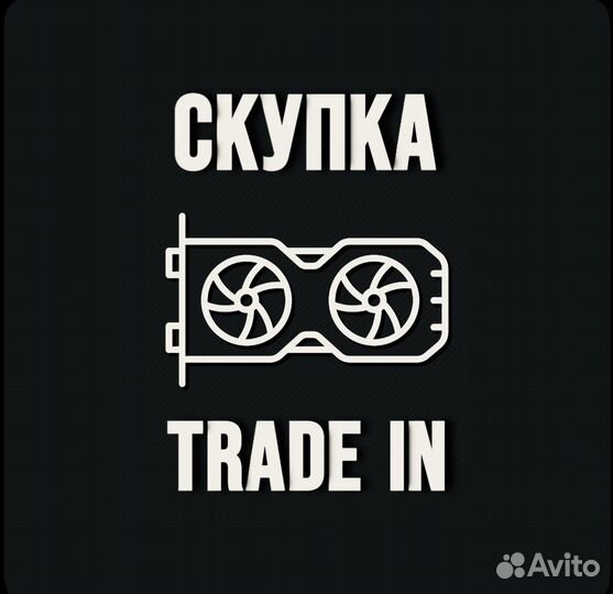 DDR4 8GB 3200mhz XPG