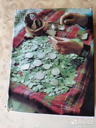 О чем рассказывают монеты