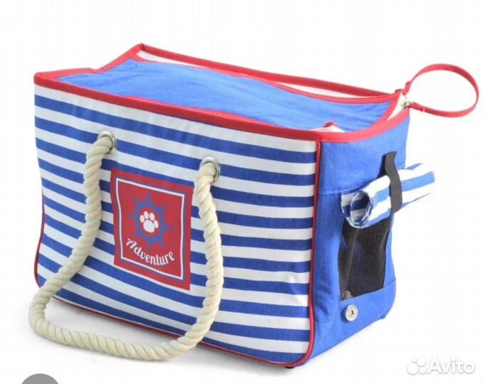 Новые переноски