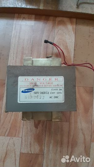 Запчвсти для микроволновки samsung