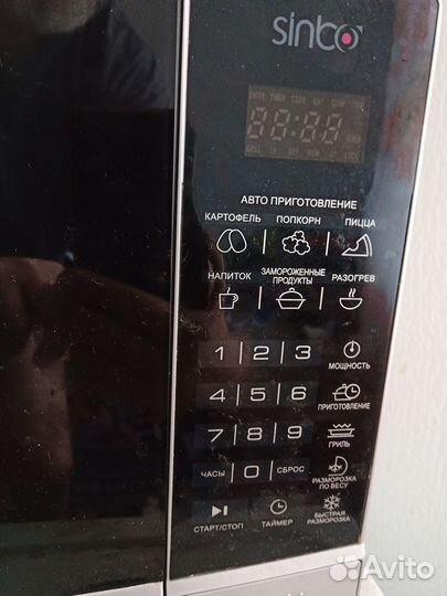 Свч микроволновая печь новая
