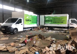 Водитель автомобиля, категория В, С