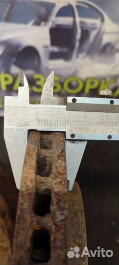 Тормозной диск Daewoo Nexia