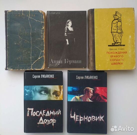 Книги, сказки, рассказы