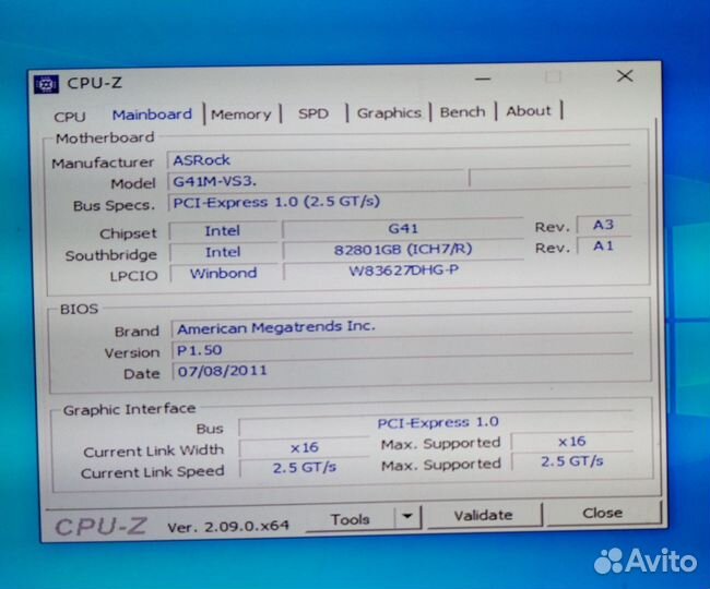 Материнская плата s775 ddr3