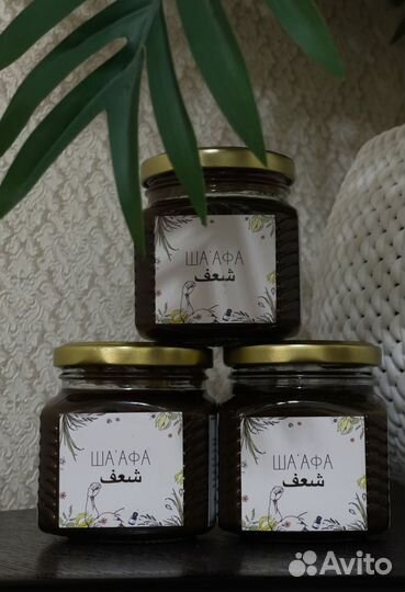 Смесь для спортсменов