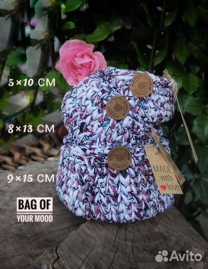 Вязанные корзины