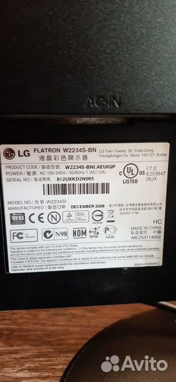 Монитор для компьютера 22 дюйма