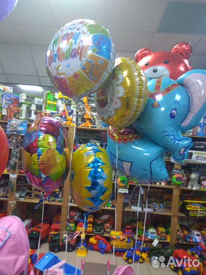 Гелиевые шарики