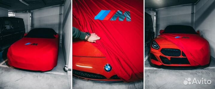 Тент чехол для BMW