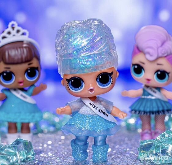 LOL Surprise Glitter Globe Winter Disco