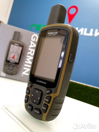 Garmin GPSmap 65S