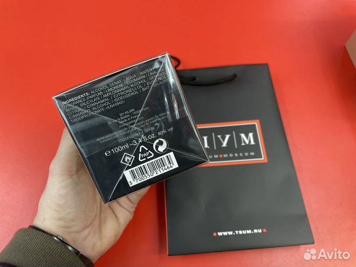 Kilian Bad Boys 100 ml