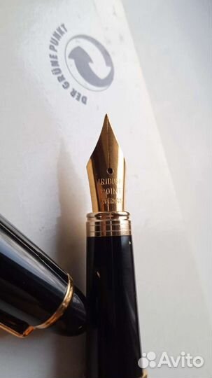 Новый набор ручек. Золотое перо. СССР