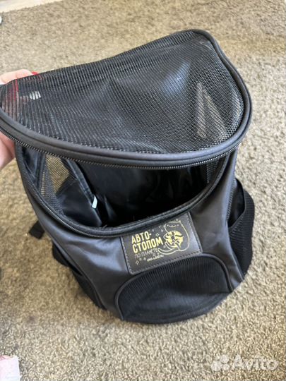 Рюкзак переноска для животных