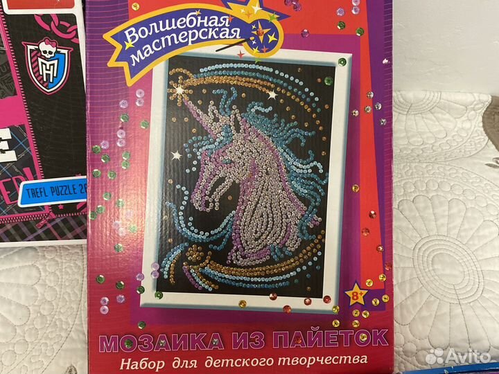 Мозайка из поеток, пазл, раскраски, книга трафарет