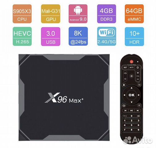 Новая TV box x96max plus2 4/32